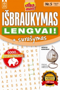 ID 23 oho maxi! Išbraukymas + surašymas. Lengvai! ID 23 oho maxi! Išbraukymas + surašymas. Lengvai!
